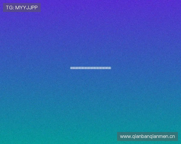 下载爱动体育网，畅享全方位体育资讯与赛事直播体验新方式