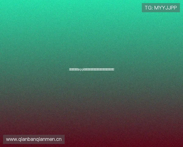 海星体育直播app下载全程视频教学指南让你轻松掌握操作技巧