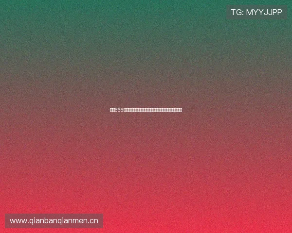 看球666带你玩转足球世界，实时赛事分析与精彩数据一网打尽